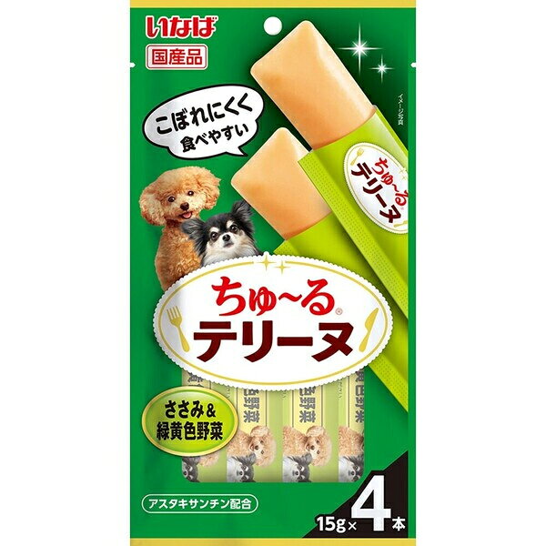 乐天商城 - いなば ちゅ〜るテリーヌ ささみ＆緑黄色野菜 15g×4本 ［ちゅーる］〔2603099do〕