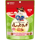 銀のスプーン おいしい顔が見られるおやつ しっとリッチ シーフード&チキン 50g