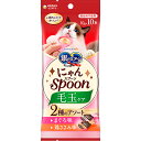 銀のスプーン にゃんスプーン 毛玉ケア 2種のアソート まぐろ&鶏ささみ味 100g(10g×10本)