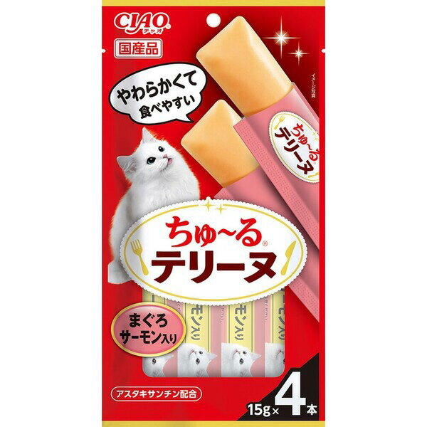 チャオ ちゅ〜るテリーヌ まぐろ サーモン入り 15g×4本 ［ちゅーる］