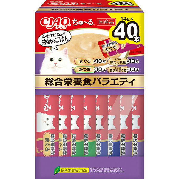 今までにない！液状のおやつ。 ＜総合栄養食＞ 【 原材料 】 【まぐろ】まぐろ、鶏脂、まぐろエキス、タンパク加水分解物、糖類（オリゴ糖等）、植物性油脂、増粘安定剤（加工でん粉、増粘多糖類）、ミネラル類（Ca、Cu、Mn、Zn、I、Fe、Na、P、Cl、K）、ビタミン類（A、E、B1、B2、B6、K、コリン、ビオチン、葉酸）、調味料（アミノ酸）、紅麹色素、タウリン、緑茶エキス【かつお】かつお、鶏脂、かつお節エキス、糖類（オリゴ糖等）、植物性油脂、増粘安定剤（加工でん粉、増粘多糖類）、ミネラル類（Ca、Cu、Mn、Zn、I、Fe、Na、P、Cl、K）、調味料（アミノ酸）、ビタミン類（A、D、E、B1、B2、B6、K、コリン、ビオチン、葉酸）、紅麹色素、タウリン、緑茶エキス【まぐろ＆ほたて貝柱】まぐろ、鶏脂、ほたて貝柱、ほたてエキス、糖類（オリゴ糖等）、植物性油脂、増粘安定剤（加工でん粉、増粘多糖類）、ミネラル類（Ca、Cu、Mn、Zn、I、Fe、Na、P、Cl、K）、調味料（アミノ酸）、ビタミン類（A、E、B1、B2、B6、K、コリン、ビオチン、葉酸）、紅麹色素、タウリン、緑茶エキス【まぐろ＆贅沢本まぐろ】まぐろ、鶏脂、まぐろエキス、タンパク加水分解物、糖類（オリゴ糖等）、植物性油脂、増粘安定剤（加工でん粉、増粘多糖類）、ミネラル類（Ca、Cu、Mn、Zn、I、Fe、Na、P、Cl、K）、調味料（アミノ酸）、ビタミン類（A、E、B1、B2、B6、K、コリン、ビオチン、葉酸）、タウリン、紅麹色素、緑茶エキス 【 保証分析値 】 たんぱく質：7.0％以上、脂質：3.8％以上、粗繊維：0.5％以下、灰分：3.0％以下、水分：85.0％以下 【 原産国 】 日本 【 製造日からの賞味期限 】 2年 【 メーカー名 】 いなばペットフード 【 JANコード 】 4901133675324 @inb_tulle