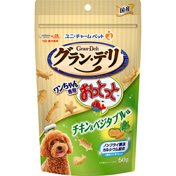 森永製菓と共同開発。カリッと楽しい新食感おやつ。ノンフライ製法1個あたり約1.1kcal。ワンちゃんの大好きなチキンパウダー仕上げ。愛犬の健康維持を考えカルシウムを配合。 【 原材料 】 乾燥じゃがいも、小麦粉、植物性油脂、ホエイパウダー、砂糖、コーンスターチ、チキンエキスパウダー、ビール酵母、たんぱく加水分解物、酵母エキスパウダー、野菜類（ニンジンパウダー、かぼちゃパウダー、ホウレンソウパウダー）、増粘安定剤（加工でんぷん）、ミネラル類（カルシウム、塩素、ナトリウム）、乳化剤、膨張剤、調味料（アミノ酸等）、着色料（カロテン色素）、香料 【 保証分析値 】 タンパク質：4.8％以上、脂質：10.0％以上、粗繊維：2.0％以下、粗灰分：7.0％以下、水分：10.0％以下 【 代謝エネルギー 】 約375kcal/100gあたり 【 原産国 】 日本 【 メーカー名 】 ユニ・チャーム 【 JANコード 】 4520699683699