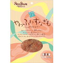 高タンパク低カロリーなすなぎもを食べやすいように薄くスライスし、しっとりと仕立てました。超小型犬やシニア犬でも食べやすいようにやわらかくふんわり仕上げました。噛むほどにすなぎもの濃厚な旨みが楽しめます。 【 原材料 】 鶏砂肝、鶏肉、グリセリン、リン酸塩（Na）、酸化防止剤（亜硫酸Na、ビタミンC、E）、調味料（アミノ酸） 【 保証分析値 】 たん白質：48.0％以上、脂質：7.0％以上、粗繊維：1.0％以下、灰分：5.0％以下、水分：34.0％以下 【 代謝エネルギー 】 約290kcal/100g 【 原産国 】 日本 【 メーカー名 】 ペッツルート 【 JANコード 】 4984937684105