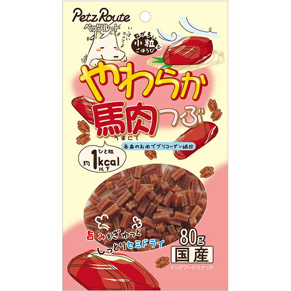 乐天商城 - やわらか馬肉つぶ 80g
