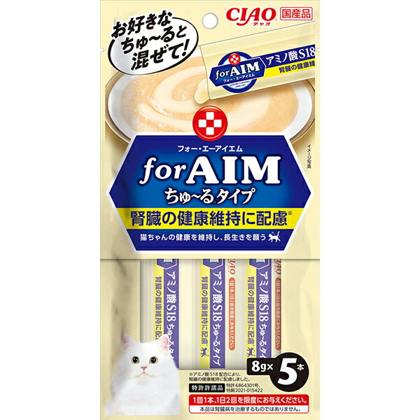 チャオ for AIM ちゅ～る アミノ酸S18 