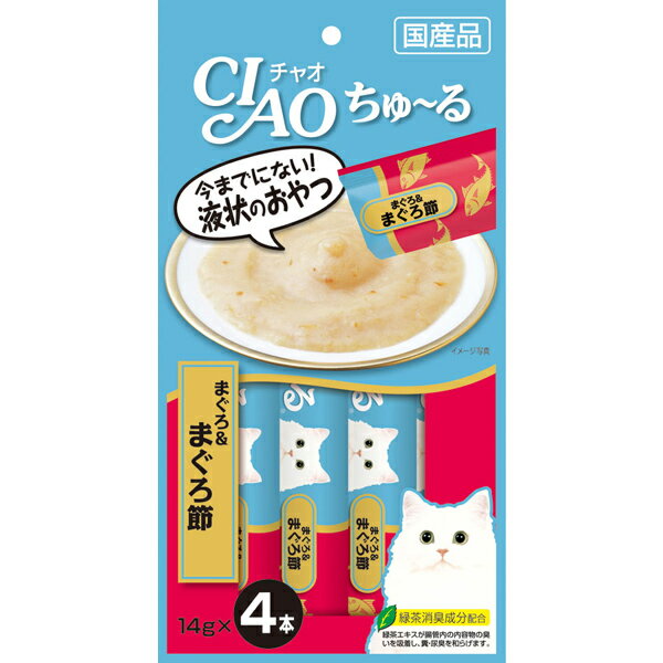 チャオ ちゅ〜る まぐろ＆まぐろ節 14g×4本 [ちゅーる]