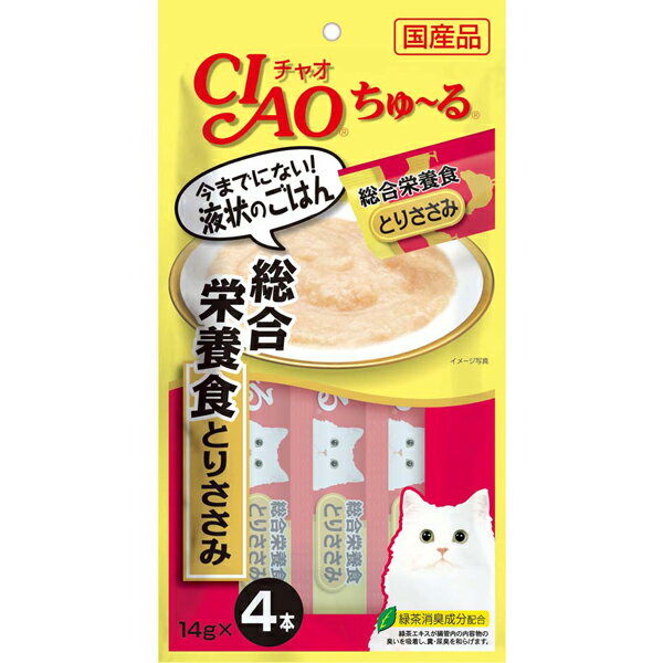 チャオ ちゅ〜る 総合栄養食 とりささみ 14g×4本 ［ちゅーる］