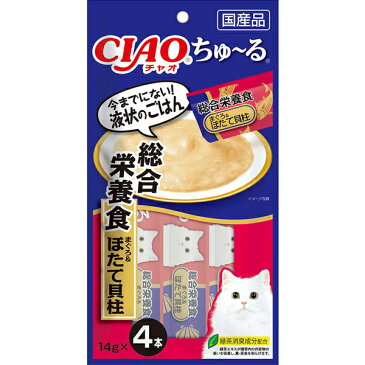 チャオ ちゅ〜る 総合栄養食 まぐろ＆ほたて貝柱 14g×4本［ちゅーる］