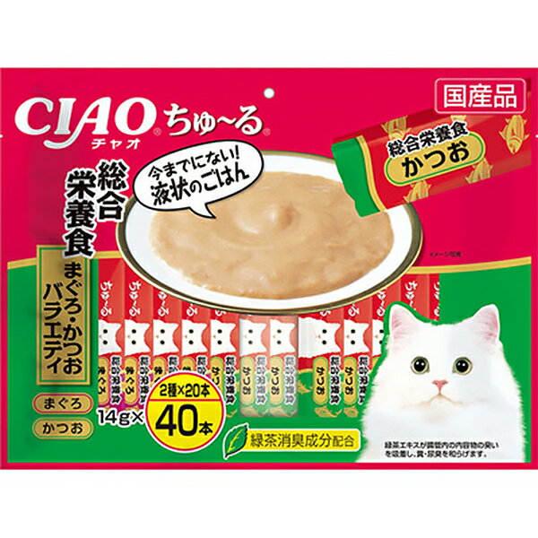 チャオ ちゅ～る 総合栄養食 まぐろ・かつおバラエティ［ちゅーる］ 14g×40本