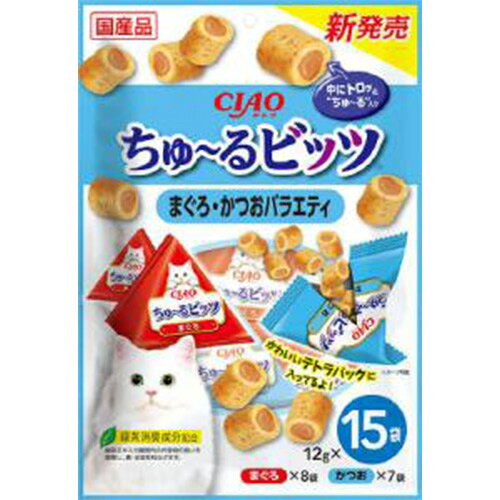 ・外はふっくら、中にトロッとちゅ〜るが入っているため、2つの食感が楽しめます。・与えやすく食べやすいビッツタイプのおやつ。・出しやすく、見た目も可愛いテトラパックを使用。 【 原産国 】 日本 【 製造日からの賞味期限 】 24ケ月 【 メーカー名 】 いなばペットフード 【 JANコード 】 4901133719615 @inb_snack