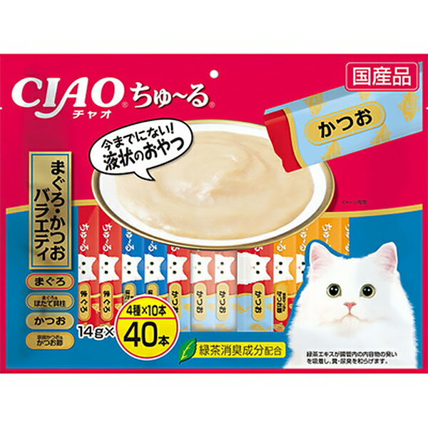 樂天商城 - チャオちゅ〜る まぐろ・かつおバラエティ 40P [ちゅーる]〔26030973co〕