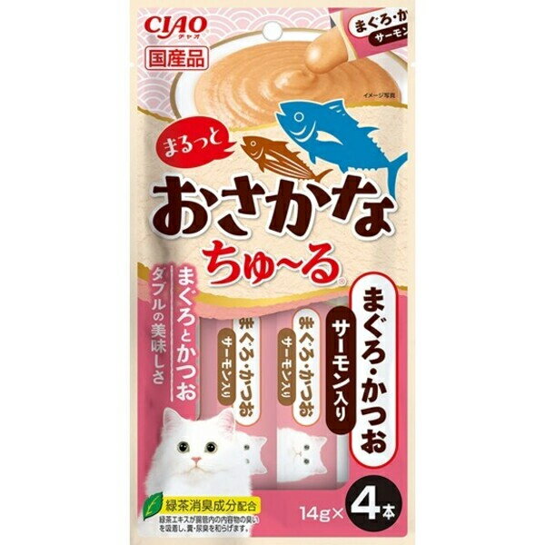 乐天商城 - チャオ まるっとおさかなちゅ〜る まぐろ・かつお サーモン節 14g×4本 ［ちゅーる］〔26030954co〕