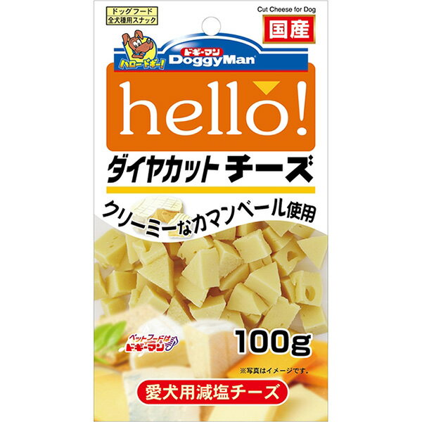 hello! ダイヤカットチーズ 100gの商品画像