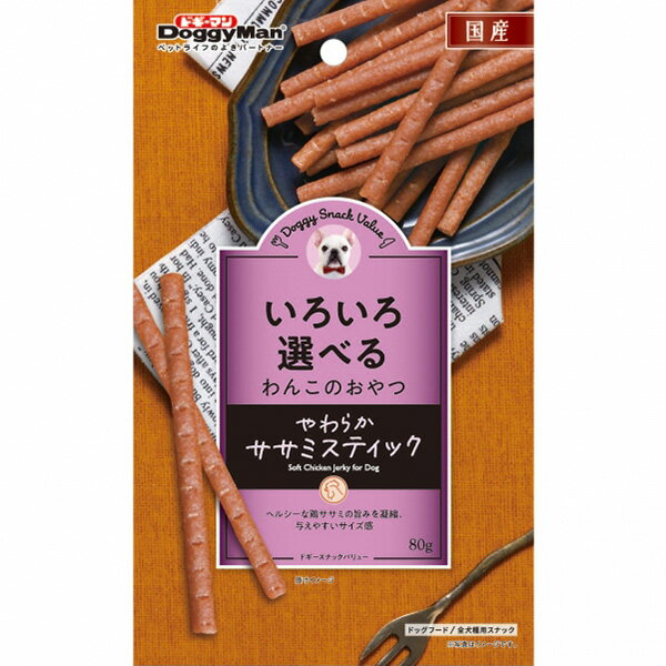 樂天商城 - ドギースナックバリュー やわらかササミスティック 80g