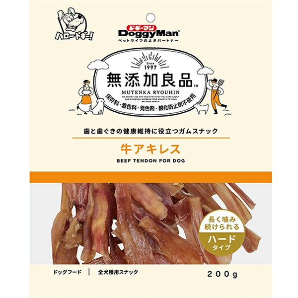 乐天商城 - 無添加良品 牛アキレス 200g