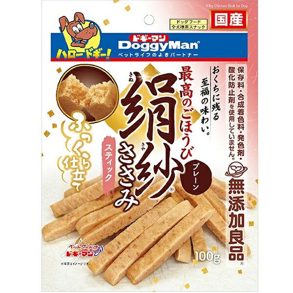 ササミたっぷり、至福の味わい。ふんわりやわらか新食感のごほうびおやつ。 【 保証分析値 】 粗たんぱく質：11.0％以上、粗脂肪：5.5％以上、粗繊維：1.0％以下、粗灰分：5.0％以下、水分：35.0％以下 【 代謝エネルギー 】 320...