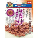 絹紗 レバーin 100g