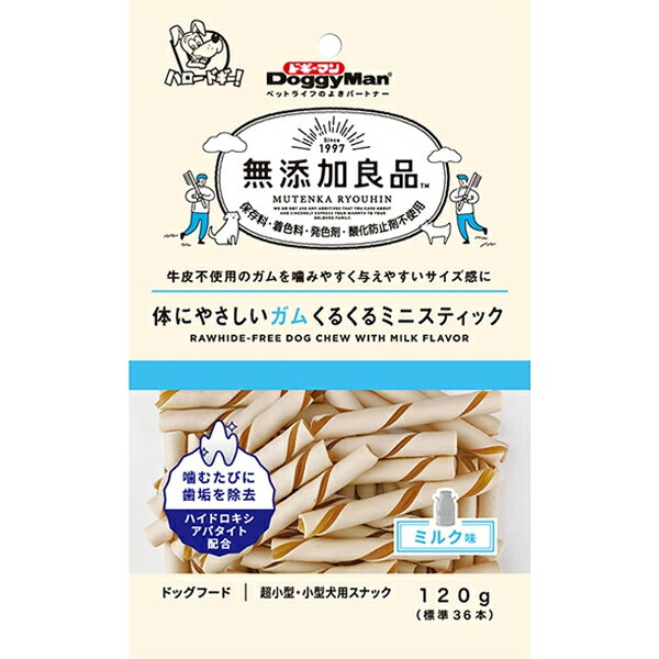 乐天商城 - 無添加良品 体にやさしいガム くるくるミニスティック 120g