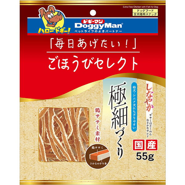乐天商城 - ごほうびセレクト しなやかササミほそーめん おさかなサンド 55g
