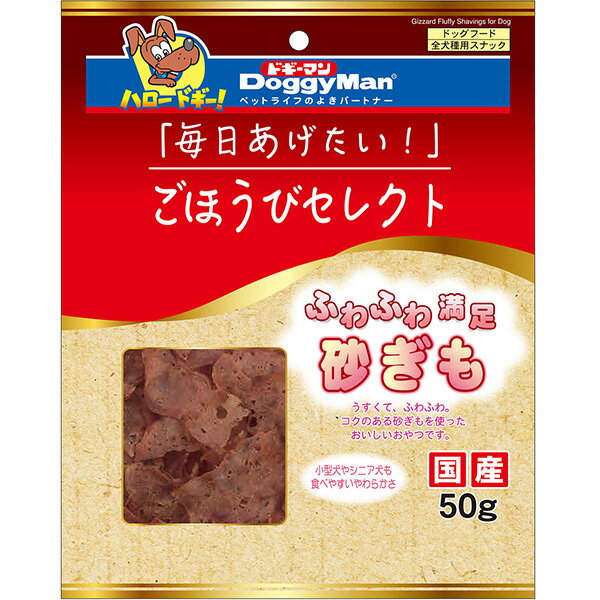 樂天商城 - ごほうびセレクト ふわふわ満足砂ぎも 50g