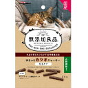 無添加良品 ほろっとカツオジャーキー 毛玉ケア 30g