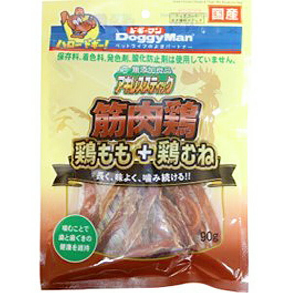 乐天商城 - 無添加良品 アキレススティック 筋肉鶏 90g