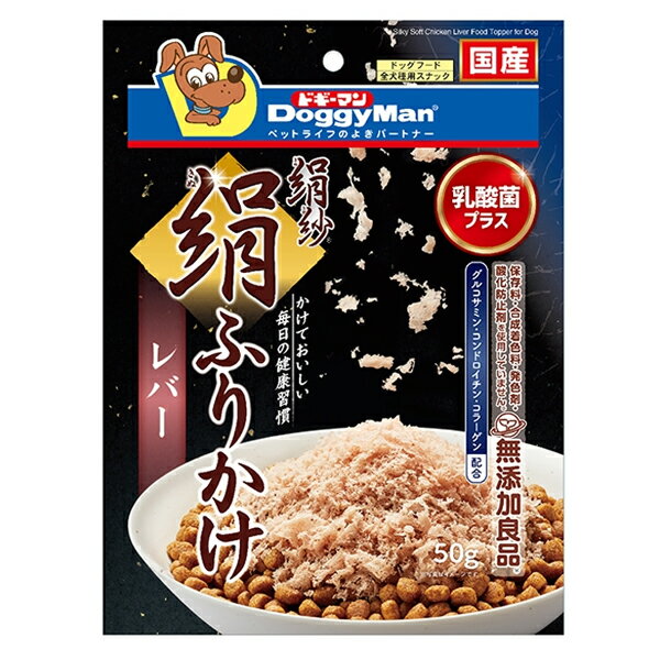 ���� ���դ꤫�� ��С� 50g