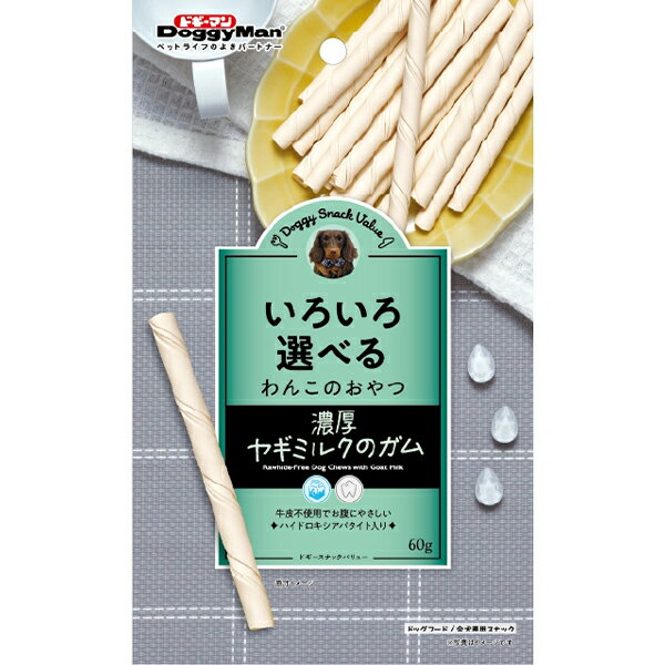 ドギースナックバリュー 濃厚ヤギミルクのガム 60g