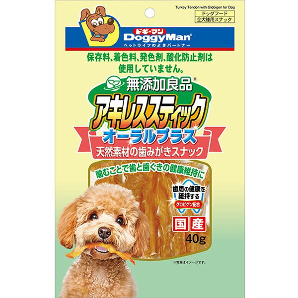乐天商城 - 無添加良品 アキレススティック オーラルプラス 40g