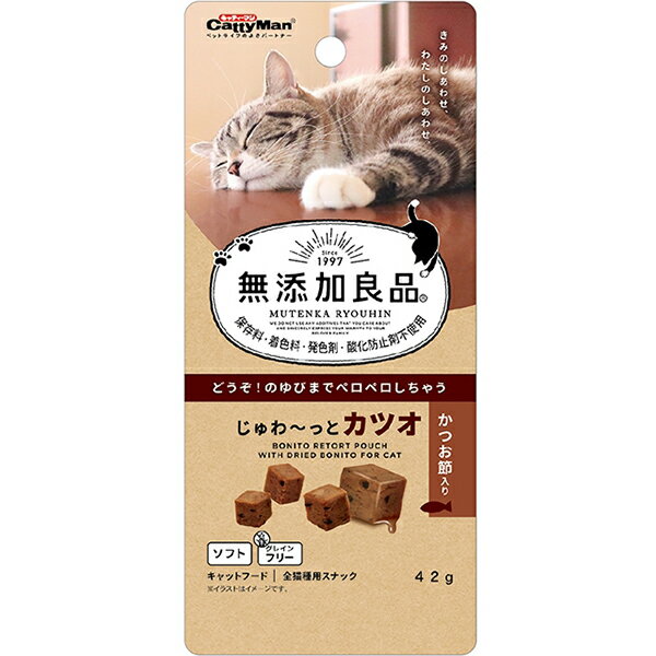 樂天商城 - 無添加良品 じゅわ～っとカツオ かつお節入り 42g