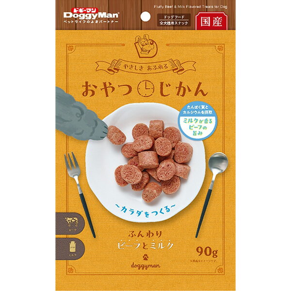 乐天商城 - おやつじかん ふんわりビーフとミルク 90g