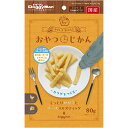 おやつじかん しっとりササミとチーズ入りスティック 80g