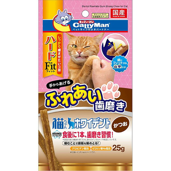 猫ちゃんと楽しめるふれあい歯磨きをご提案！しなやかで噛みごたえある質感のガム・猫ちゃんの歯の形にFitするように山型形状に仕上げました。・手に持って与えるスティック型。・歯周の健康維持の為に「グロビゲン」と「ピロリン酸ナトリウム」を配合。・手からあげるごほうび歯磨き《猫ちゃんのホワイデント》シリーズです。・2ヶ月未満の幼猫には与えないでください。 【 原材料 】 牛皮、米粉、かつお、コーンスターチ、食物繊維（セルロース）、かつおエキス、卵黄粉末（グロビゲン）、グリセリン、トレハロース、加工でん粉、保存料（白子たん白）、酸化防止剤（エリソルビン酸ナトリウム）、ピロリン酸ナトリウム 【 保証分析値 】 粗たん白質：12.0％以上、粗脂肪：0.5％以上、粗繊維：4.0％以下、粗灰分：3.5％以下、水分：27.0％以下 【 代謝エネルギー 】 320kcal/100g 【 原産国 】 日本 【 製造日からの賞味期限 】 12ヶ月 【 メーカー名 】 ドギーマンハヤシ 【 JANコード 】 4976555828214