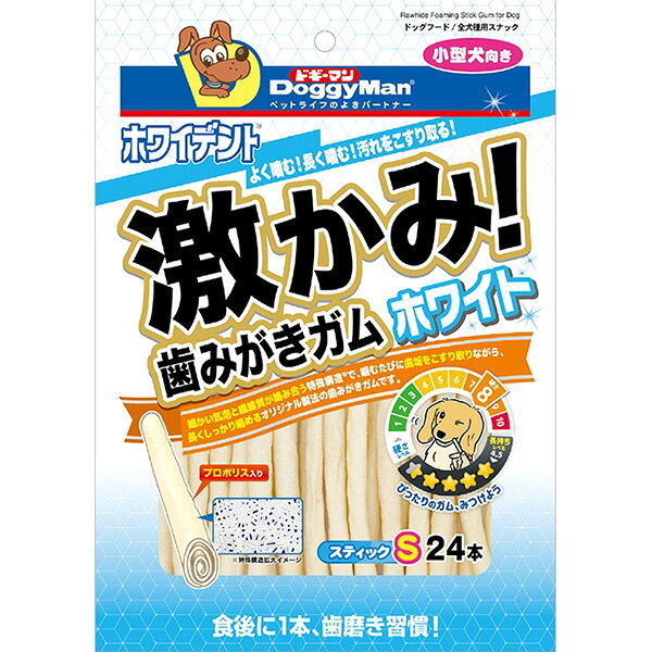 乐天商城 - ホワイデント 激かみ！歯みがきガム ホワイト スティックS 24本