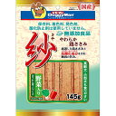 無添加良品 紗 野菜入り 145g(4)