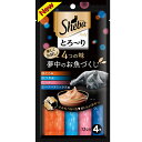 楽天わんにゃんStyleシーバ とろ～り メルティ 4つの味 夢中のお魚づくし 12g×4本