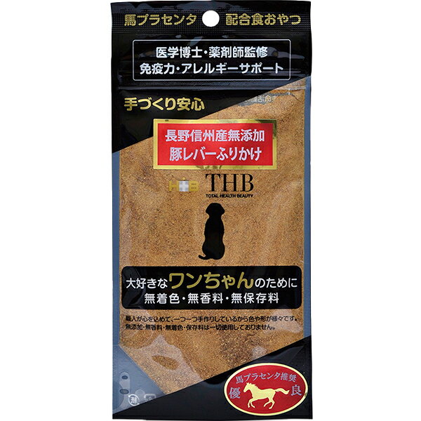 タンパク質や鉄分、ビタミンが多く含まれ、運動後の疲労回復やスタミナ補給に効果的です。無添加・無香料・無着色（保存料は一切使用しておりません）。 【 原材料 】 豚レバー、馬プラセンタエキス 【 保証分析値 】 粗たんぱく質：68.0％以上、粗脂肪：10.0％以上、粗繊維質：0.8％以下、粗灰分：7.0％以下、水分：10.0％以下 【 代謝エネルギー 】 380kcal/100g 【 原産国 】 日本 【 メーカー名 】 THBジャパン 【 JANコード 】 4580419894156