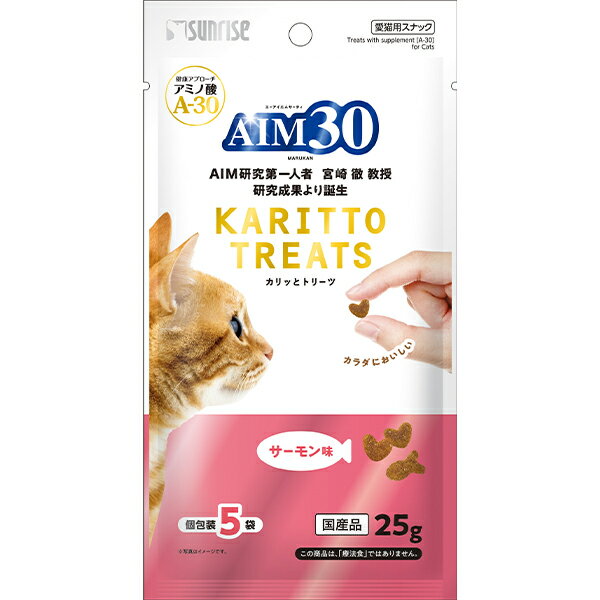樂天商城 - AIM30 カリッとトリーツ サーモン味 5g×5袋