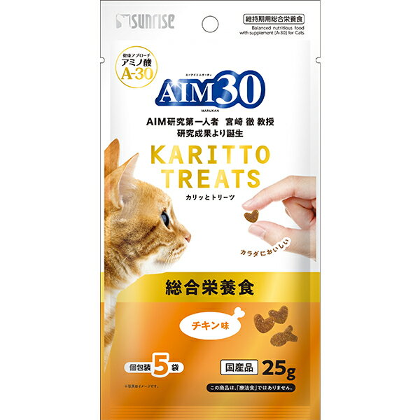 樂天商城 - AIM30 カリッとトリーツ チキン味 総合栄養食 5g×5袋