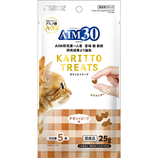 其它 - AIM30 カリッとトリーツ チキン＆ビーフ味 5g×5袋