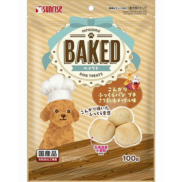 BAKED 񂪂ӂp v` ܂[v 100g