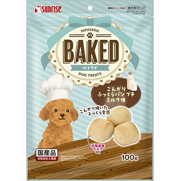 BAKED 񂪂ӂp v` ~N 100g