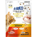 AIM30 カリッとトリーツ 総合栄養食 2種のアソート マグロ味&チキン味 80g〔25070916co〕