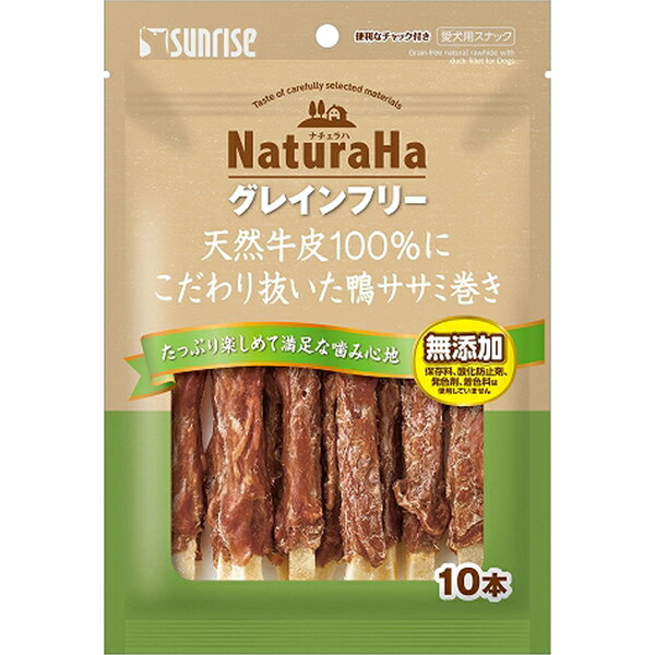 愛犬の健康のために気になる添加物をできるだけ使用せず、消化しやすいグレインフリー（穀類不使用）で作ったスナックです。牛皮本来の噛み応えやおいしさを残したこだわりの天然ガムに味わい深い鴨ササミを巻いて仕上げました。牛皮をそのまま使用しているので、抜群の噛みごたえと美味しさが生きています。 【 原材料 】 肉類（牛皮、鴨ササミ） 【 保証分析値 】 たん白質：71.50％以上、脂質：1.10％以上、粗繊維：1.70％以下、灰分：7.80％以下、水分：16.0％以下 【 代謝エネルギー 】 290kcal/100g 【 原産国 】 中国 【 製造日からの賞味期限 】 18ヶ月 【 メーカー名 】 サンライズ 【 JANコード 】 4973321947742