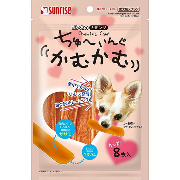 乐天商城 - ゴン太のカミング ちゅーいんぐかむかむ 8枚
