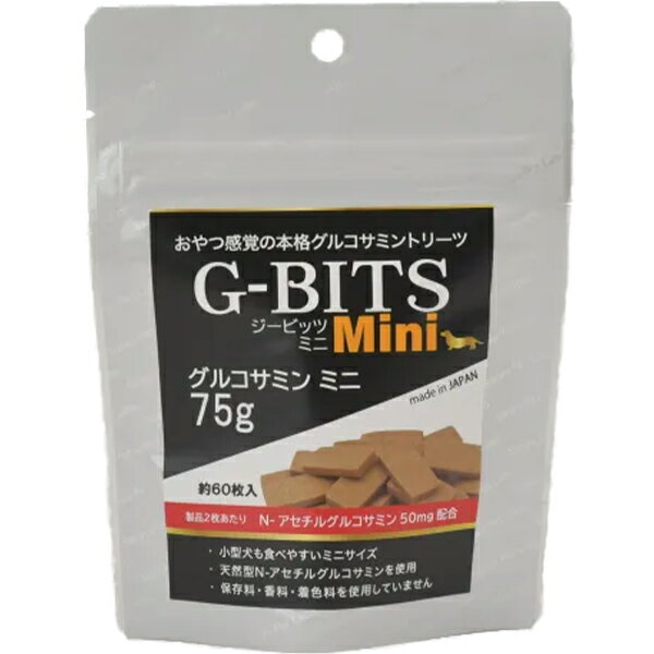 乐天商城 - G-BITS ジービッツ グルコサミン ミニ 75g（約60枚入）