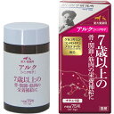 商品画像2