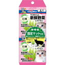 食物繊維たっぷり！マット付きで食べやすい、猫草栽培セット。・容器をマットに固定することで、食べるときに容器が動いたり倒れたりするのを防ぎます。・水を注ぐだけで簡単栽培！ 【 メーカー名 】 ドギーマンハヤシ 【 JANコード 】 4976555841480