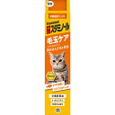 食欲がないときにとびつくおいしさ、マグロ味。目や脳の神経細胞に多く含まれるDHAを配合しました。ビタミンとミネラルを優れたバランスで配合しました。 【 原材料 】 砂糖、小麦胚芽油、植物性油脂、精製鮪魚油（DHA源）粉末状大豆たん白、ぶどう糖、セルロース、L-カルニチン、保存料（デヒドロ酢酸Na、パラオキシ安息香酸）、タウリン、ビタミン類（A、B1、B2、B6、B12、D3、E、コリン、ナイアシン、パントテン酸、葉酸）、ミネラル類（Ca、Cl、Cu、Fe、I、K、Mn、Na、P、Zn) 【 保証分析値 】 粗たんぱく質：3.0％以上、粗脂肪：37.0％以上、粗繊維：2.0％以上、粗灰分：1.0％以下、水分：19.0％以下 【 代謝エネルギー 】 約5kcal/1g 【 原産国 】 日本 【 製造日からの賞味期限 】 24ヶ月 【 メーカー名 】 アース・ペット 【 JANコード 】 4994527861205