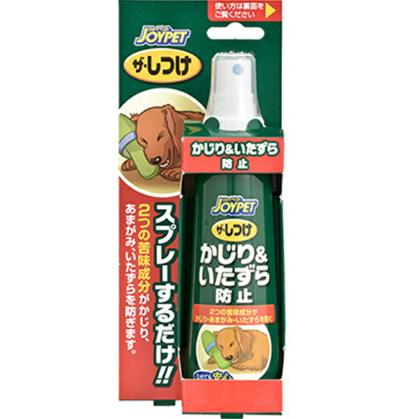 安心の天然のにがみ成分で、かじり、あまがみを強力に防ぎます。愛犬の被毛、シーツ表面、飼い主の手やスリッパなどにスプレー。 【 材質・成分・素材など 】 苦味料（クワッシャエキス）、食品用アルコール、精製水 【 製造国 】 日本 【 メーカー名 】 アース・ペット　【 JANコード 】 4973293000780